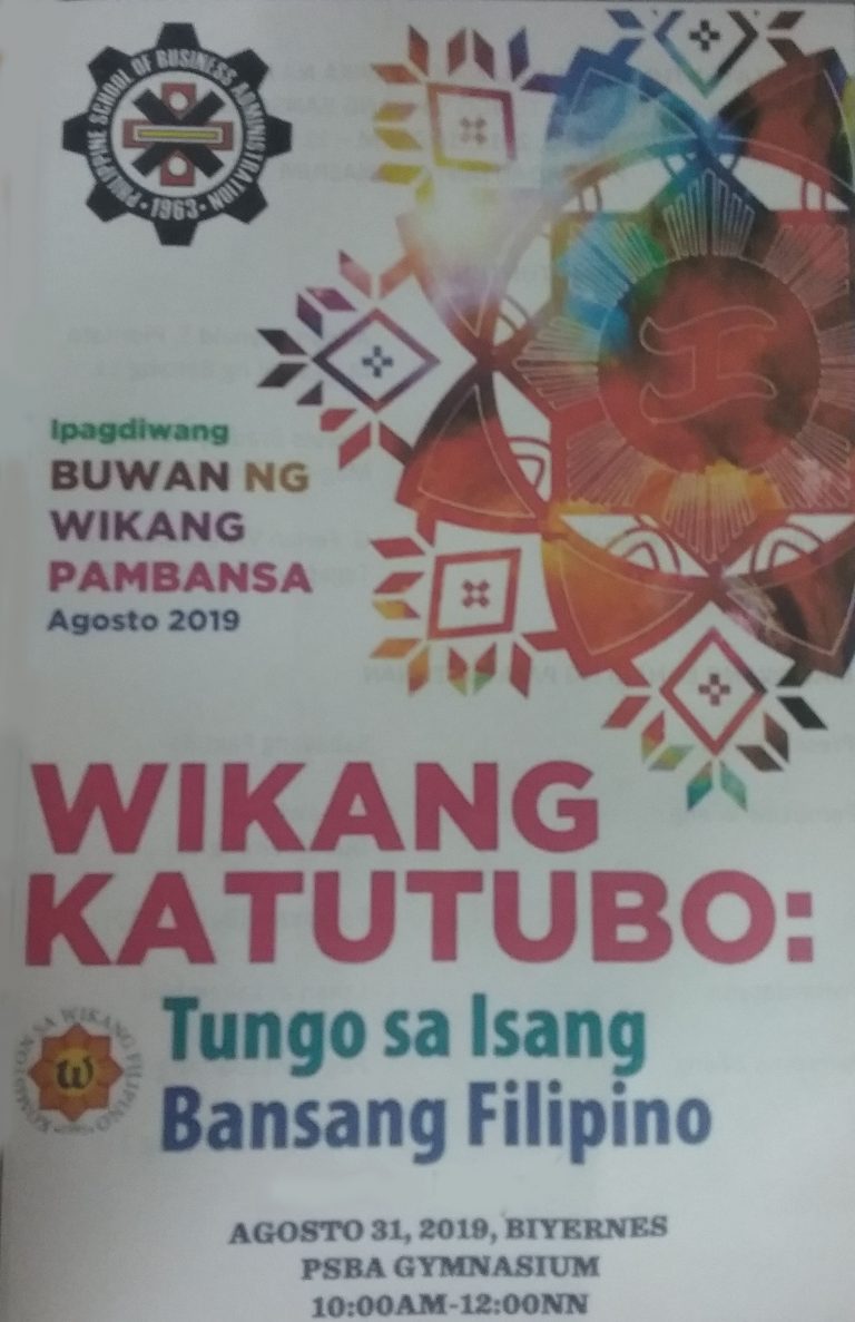 Essay para sa wikang katutubo tungo sa isang bansang filipino 05 picture